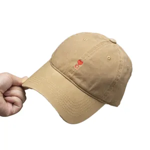 Minimalist cotton baseball cap with heart and C letter embroidery in khaki finish