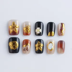 Short square cat eye press-on nails with 3D gold relief and gradient design, 10 pieces