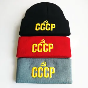 CCCP Sowjetunion Stickerei Strickmütze Beanie Retro Russischer Stil Warm Winter Skull Cap Für Herren Damen