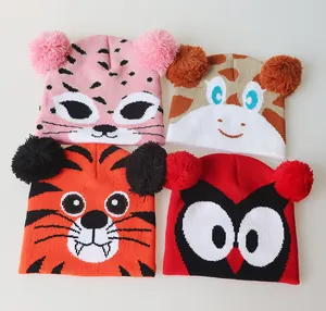 Kids' animal-themed knit beanies with fuzzy pom-poms in four cute colorful styles