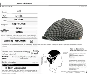 Size chart for houndstooth flat cap showing 55-60cm adjustable head circumference