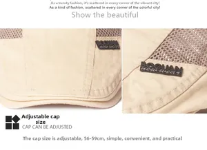 Detail of adjustable breathable mesh beret cap in beige with side buckle and logo label