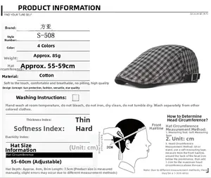 Size chart for checkered beret showing adjustable 55-60cm circumference and cotton material