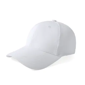 Detailed side view of white breathable mesh baseball cap with premium stitching and sun visor