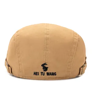 Rear view of khaki cotton flat cap with brand embroidery and adjustable metal buckles