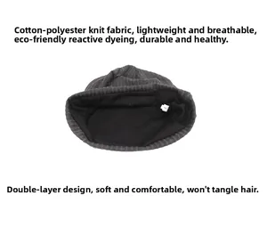 Detail of the double-layer breathable knit beanie with soft lining and grey striped texture