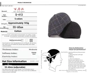 Size guide for men's plaid beret with adjustable 55-60cm circumference and cotton fabric