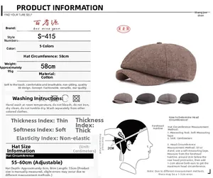 Size guide for retro cotton newsboy cap showing adjustable 55-60cm head circumference