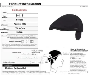 Size chart showing adjustable 55-60cm circumference for winter warm earflap cap