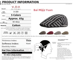 Detailed size guide for striped cotton flat cap showing adjustable 55-60cm circumference