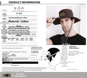 Spécifications techniques du chapeau de soleil avec guide des tailles et matière