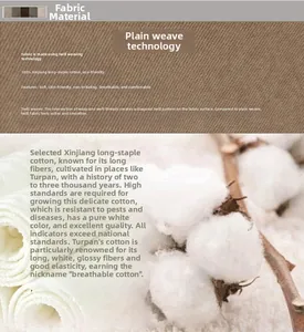Détail de la texture en sergé de coton à fibres longues, doux et respirant à 100%