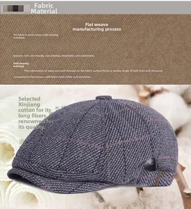Detail of plaid beret hat showing breathable cotton twill fabric and soft texture
