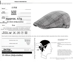 Detailed size guide for gray striped flat cap with adjustable strap and 6cm brim