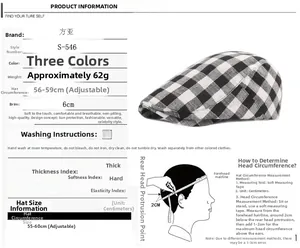 Detail view of black and white plaid ivy cap with adjustable strap size 56-59cm