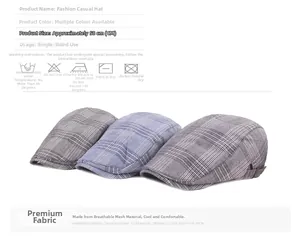 Detail of breathable mesh fabric on striped flat cap with specific sizing and care icons
