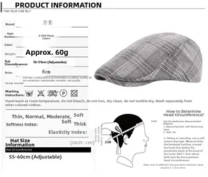 Size guide for striped ivy cap with detailed measurements and washing instructions