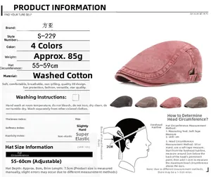 Size chart for washed denim flat cap showing 55-60cm adjustable circumference and cap details