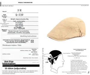 Guide des tailles détaillé pour béret en coton ajustable avec mesures de visière