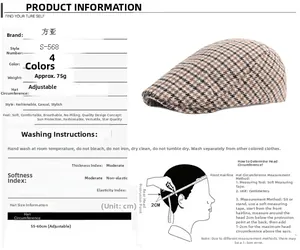 Size guide for vintage striped newsboy cap featuring a 55-60cm adjustable circumference