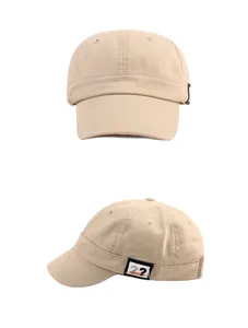 Vues détaillées d'une casquette de baseball en coton beige avec visière incurvée