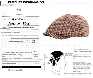 Size chart for striped retro beret with 56-60cm circumference and head measurement guide