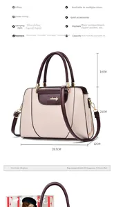 Detailed size specifications and interior capacity for the beige and burgundy shoulder bag