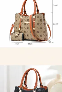Detailed dimensions of the contrast print tote bag 30x23x12cm with matching coin purse