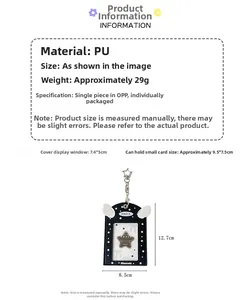 Detail view of the star-patterned PU leather photocard holder with metal star keychain