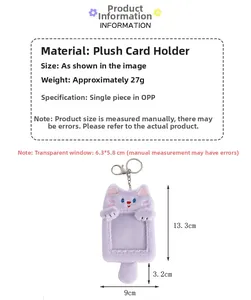 Dettaglio del porta fotocard gatto in peluche viola con portachiavi e misure della finestra