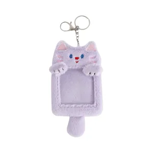 Cute lavender plush cat card holder keychain with transparent photo slot and embroidery