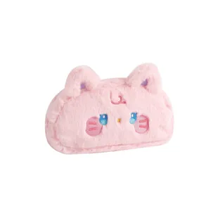 Trousse en peluche rose avec fourrure douce et visage de chat brodé pour fournitures