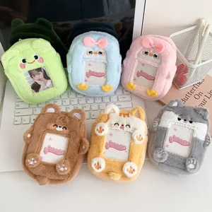 Cute plush animal card holder and coin purse collection with clear card slot