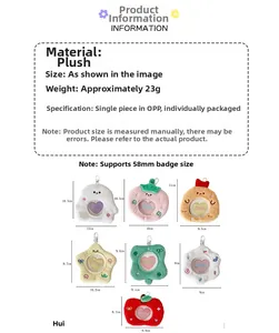 Especificaciones detalladas de tamaño para fundas de peluche para pines de 58 mm