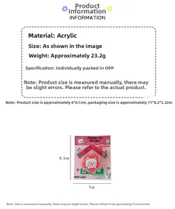 Detailed size specifications and weight for the acrylic mahjong cat magnet decor