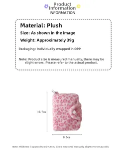 Pink leopard print plush pouch dimensions 10.7x8.5x4.5cm showing size and weight