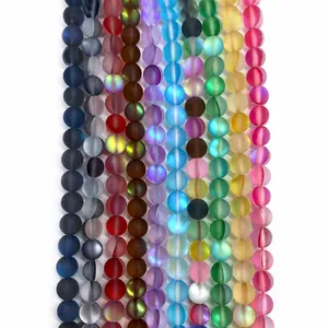 Frosted Aurora Mermaid Glass Beads Round Synthetic Moonstone Loose Beads 6mm 8mm 10mm For DIY Jewelry Making Necklace Bracelet