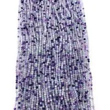 Close-up of natural purple agate beads showing translucent stone textures and color gradient