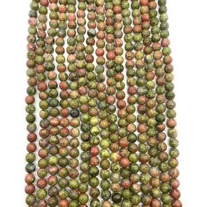Natural Unakite Round Loose Beads Polished Stone Perforated Spherical Beads For DIY Necklace Bracelet Jewelry Making Accessories