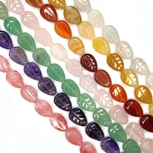 Χάντρες από φυσική πέτρα σε σχήμα φύλλου 6x14mm για δημιουργία κοσμημάτων DIY