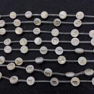 8mm natural white shell beads with gold alphabets for DIY jewelry making and crafts
