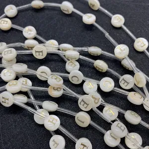 8mm white round shell beads with gold letters for handmade jewelry DIY necklaces