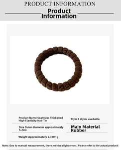 Detailed size chart and weight specifications for thick seamless high-elastic hair ties