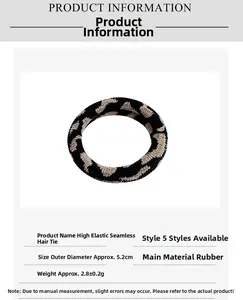 Detailed size specs for checkered hair scrunchie with 5.2cm diameter and seamless design