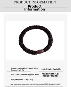 Detail view of coffee thick woven hair tie showing 6cm diameter and high elasticity