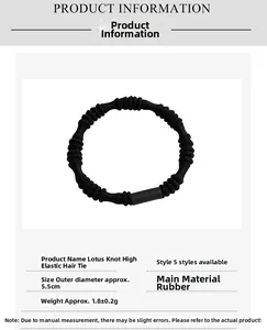 Detail view of 5.5cm high-elasticity beaded hair tie showing size and weight specs