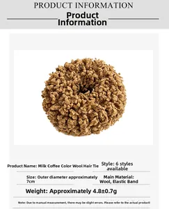 Detailed size chart of milk coffee plush hair tie showing 7cm diameter and weight