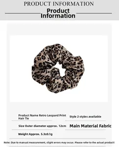 Tabla de tallas detallada para gomas de pelo de leopardo con diámetro de 12 cm especificado