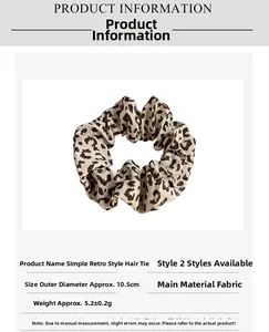 Detail showing leopard print scrunchie size 10.5cm and weight 5.2g specifications