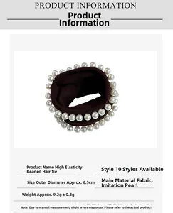 Detailed size specifications of the high-elastic brown hair tie with white imitation pearls